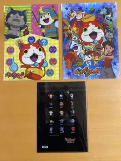 Item thumbnail for item 8d219a3a-3efe-42c5-8714-0f99afb90a43