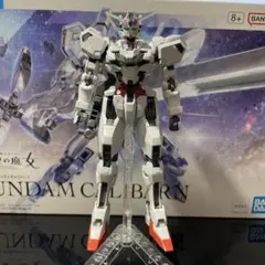HG ガンダムキャリバーン　ガンプラ　素組み