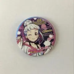 2025年最新】嵐千砂都 缶バッジの人気アイテム - メルカリ