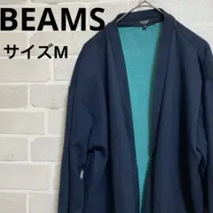 ビームス　ネイビー ターコイズ カーディガン　サイズM おしゃれのサムネイル