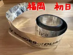 三代目JSB ECHOES of DUALITY 銀テープ③　福岡　初日