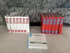 デアゴスティーニ そーなんだ！全巻 | Mercari