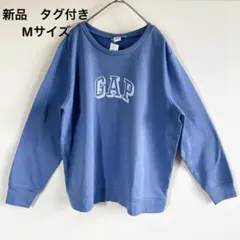 GAP 青色 トレーナー Mサイズ　ロゴ スウェット ブルー M 新品タグ付き
