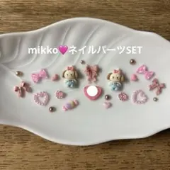 ネイルパーツ SET♡mikko