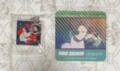 WIND BREAKER 蘇枋隼飛 カラ鉄 アクリルキーホルダー コースター