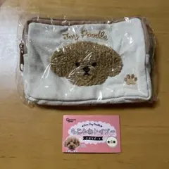 みー様 リクエスト 2点 まとめ商品