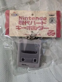 【Nintendo スーパーファミコン キーホルダー】2003 未開封プライズ品