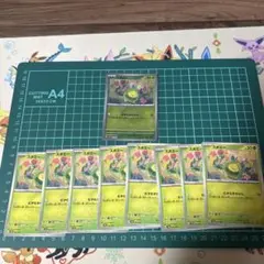 スボミー モンボミラー　ノーマル　セット
