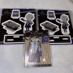 ツイステ アズール クラブウェア アクリルスタンド アクリルキーホルダー