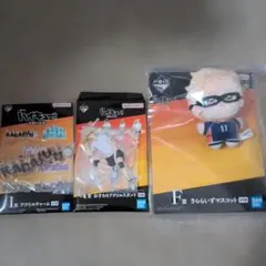 ガッチマンV グッズ8点セット - メルカリ