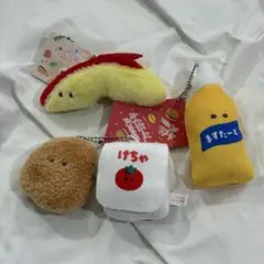 つぶらな瞳 シリーズ 3種セット