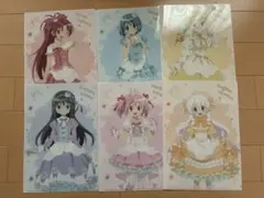 ローソン　まどマギクリアファイル　コンプリート