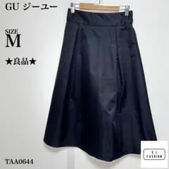 GU ジーユー ひざ丈フレアスカート Mサイズ ブラック