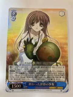 初期ホロ】CLANNAD｜だんご大好き 渚｜ヴァイスシュヴァルツ - メルカリ