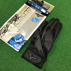 Item thumbnail for item 2a37ae00-1654-455f-b1c9-0fd4681f74e3