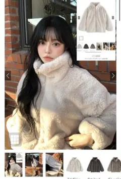 試着のみ☆GRLグレイルファースタンドカラーコート[on174] アイボリー