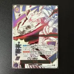 ワンピースカード　神避　かむさり　パラレル　R