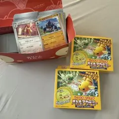 ポケモンpokemon ポケカ カード バトルアカデミー