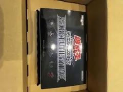 遊戯王OCG シークレットユーティリティボックスのサムネイル
