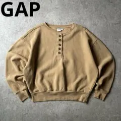 00s GAP ヘンリーネック スウェット ベージュ y2k 古着 Lサイズ