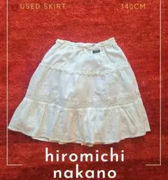 hiromichi nakano ホワイトフリルスカート 140cm