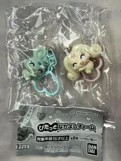 プリキュア ぴたっとなかよしチャーム