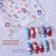 人気 3D ネイルシール キャラクター ネイルアート デコ用品 貼る DM165