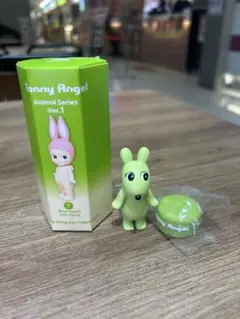 ソニーエンジェル　野菜シリーズ　Robby