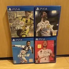 PS4 FIFA ゲーム4本セット　FIFA17.18.19.20