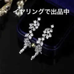 Item thumbnail for item b3078c76-3ccc-45d3-af2e-b5ec4c6cb497