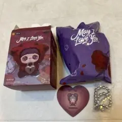 May I Love You プラッシュドール ブラインドボックス