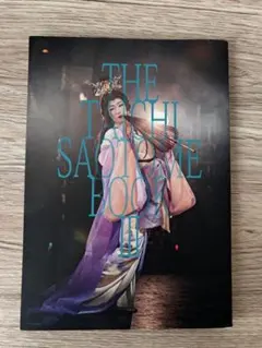 THE TAICHI SAOTOME BOOK III 写真集