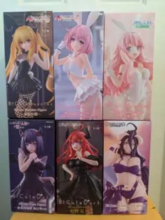 【6体セット】BiCute フィギュア 6体セット