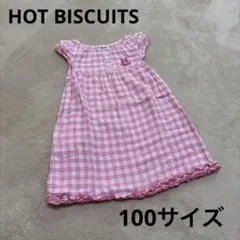 HOT BISCUITS ミキハウス 半袖ワンピース ピンク 100のサムネイル