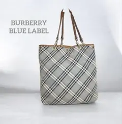 バーバリーブルーレーベル リバーシブル トートバッグ ホースロゴ ハートチャーム