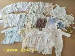 春服＊夏服＊出産準備＊新生児＊ベビー服まとめ売り＊ベビー小物＊50cm60cm