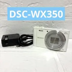 2026年最新】dsc－wx350 バッテリーの人気アイテム - メルカリ