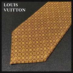 【極美品】Louis Vuitton ネクタイ モノグラム ジャガード 茶.