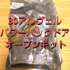 Item thumbnail for item 1222d882-3697-4354-92e6-986f8d0e27c7