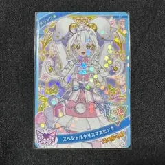 スペシャルクリスマスピンク　アイプリ　ポップアップストア限定