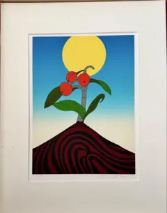 矢柳剛 シルクスクリーン 1973年 直筆サイン 限定100部 羊 アート 版画