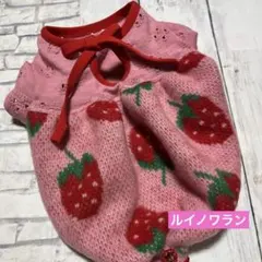 Item thumbnail for item 05ddb0a0-aa72-4ad4-aa8e-6974513742ab