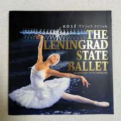 Item thumbnail for item 3b8118ae-62de-4cf8-98c8-145aea6abd3f