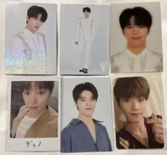 SEVENTEEN ディノ　トレカセット