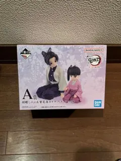 鬼滅の刃 思い出の蝶屋敷　胡蝶しのぶ＆栗花落カナヲ フィギュア A賞