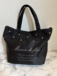 Maison de FLEUR メゾン ド フルール トートバッグ ブラック
