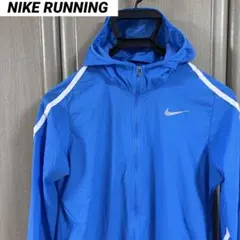ナイキランニング フード付きジャケット Mサイズ/ブルー/ウインドランナー