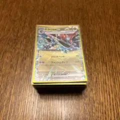 ポケモンカード引退品