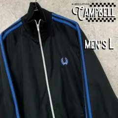 【レア☆ポルトガル製L】フレッドペリー 刺繍トラックジャケット ブラック