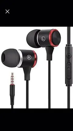 イヤホン 高音質 カナル型 有線 ヘッドホン 高音質 ヘッドセット重低音遮音性